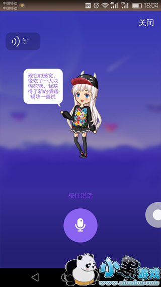 ������AI��ʲô ������AI��ô��