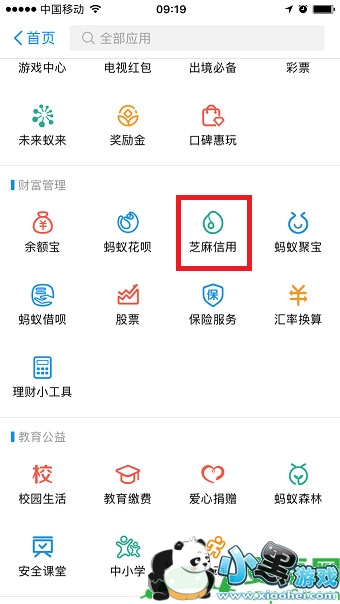 ֧�����������������Ｐ֧��������������ô��