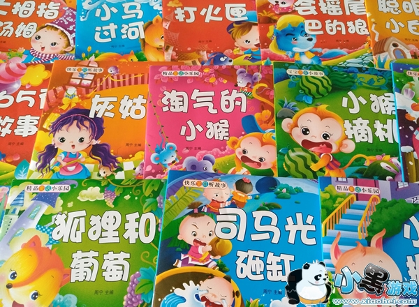 ��pro 3�ֻ���ô�� ������pro 3���������Ƶ