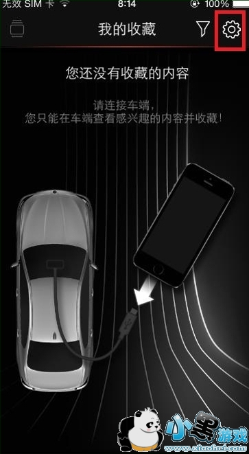 �罻��������ʾ��������