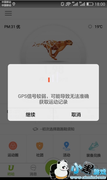 u�˶������ò��� u�˶�������ô��