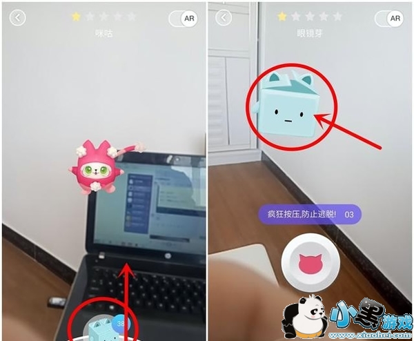 �Ա�׽èè��ʲô�� �Ա�׽èè��Ϸ����