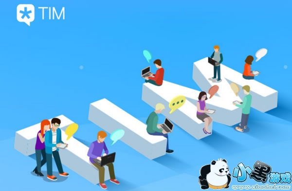 tim��ʲô���� tim����Ѷ����