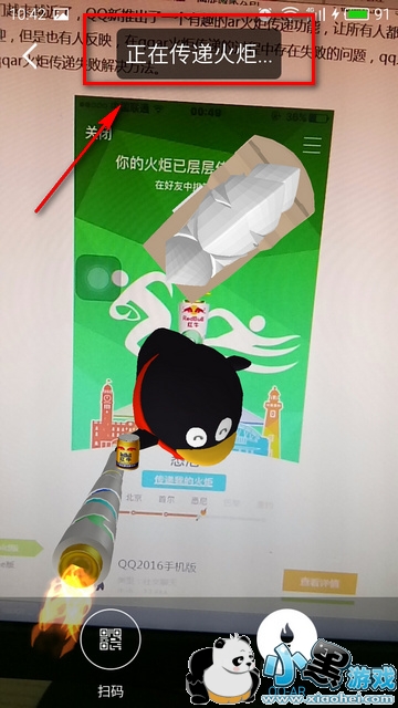 qq�����ô���� qq����ִ��ݻ�淽��