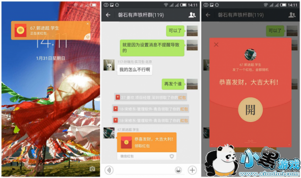 ���������ô����