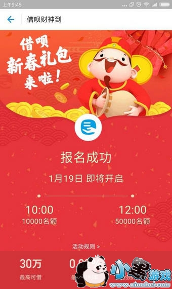 ֧���������´������ô��ȡ ֧���������´����ô���