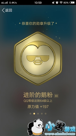 QQ����֤���Ŀ� QQ����֤��ô��