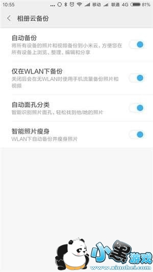 С���Ʒ�����ʲô С���Ʒ�����ô��