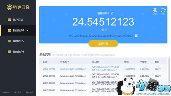 ������ʲô�� ���˿ڴ���ô���