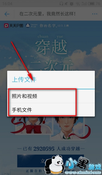 ������ֶ���ͷ����ô���� ������ֶ�������ͷ�����������