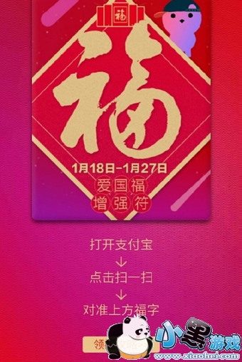 ��ҵ����ǿ����ô�� ��ҵ����ǿ������ô