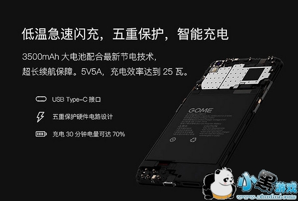 ����k1�ֻ���ô�� ����k1�ֻ����ò�������