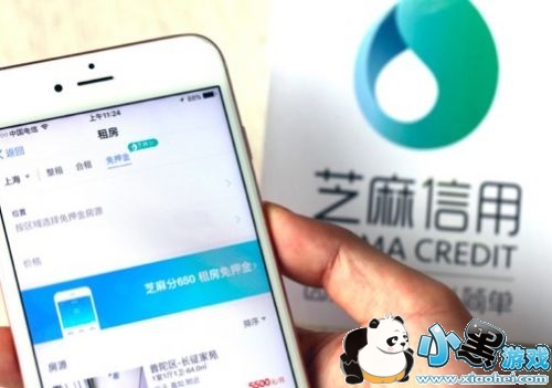 ֧������Ѻ���ⷿ������ ֧����֥�������ⷿ��Ѻ���������