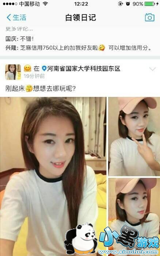 ֧���������ռ���ô�� ֧���������ռ��淨����