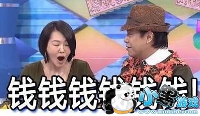 支付宝到位怎么样 支付宝到位体验评测 支付宝到位怎么样 支付宝到位体验评测