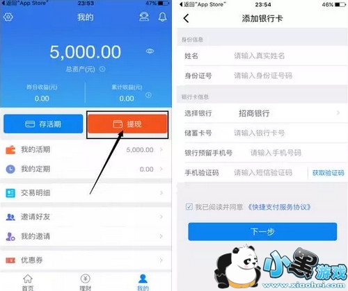 ������������������ ��������������ô��