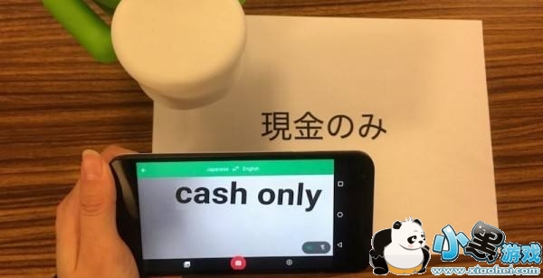 google������ô�� �ȸ跭�������