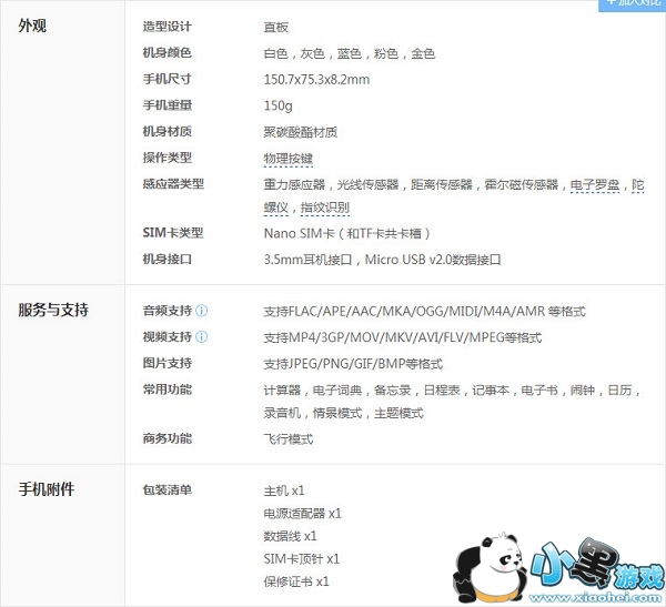 ����metal��������Ƶֱ����ַ