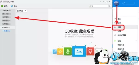 tim������ʲô��˼ tim����������ɶ