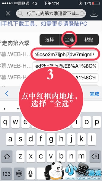 �þ�������ô������Ƶ �þ�����������Ƶ�����̳�