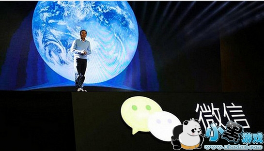 ΢��Ӧ�ú�ʲôʱ��ͨ ΢��Ӧ�ú��Ƴ�ʱ��