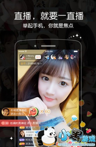 �Ӱ���ô׬Ǯ �Ӱ�ֱ��׬Ǯ�����̳�