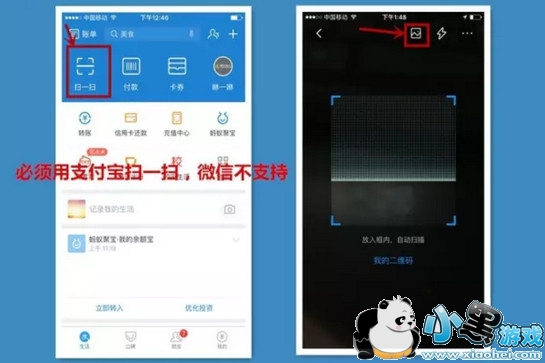 ֧����pos���������� ֧����pos����ô��