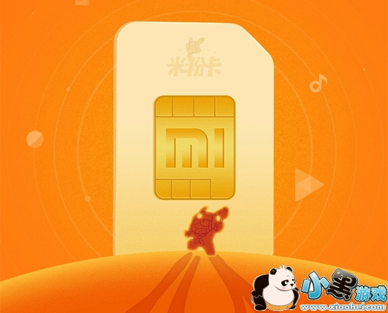 �׷ۿ�����Ǯ С���׷ۿ��ʷѽ���