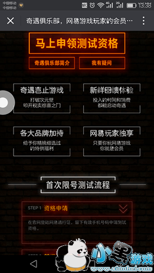 �������ֲ���������ô��ȡ �����������ֲ��������ȡ��������