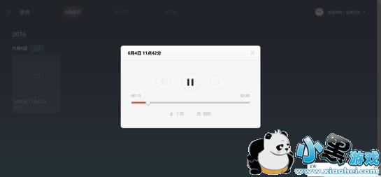 С���Ʒ�����ʲô С���Ʒ�����ô��