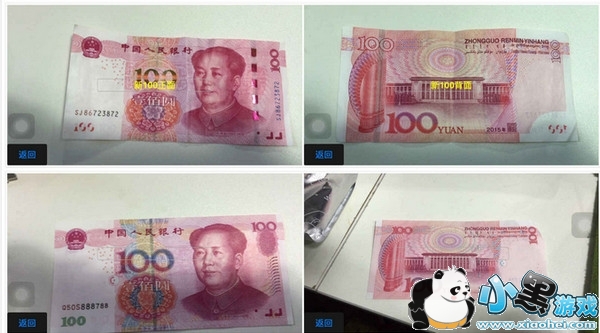 �������100app��;��ʲô_�������100app��ô�ã�