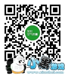 ΢��С������ô���� ΢��С������뷽��