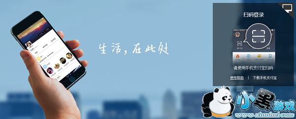 ֧�����������ʲô ֧��������Ź��ܽ���