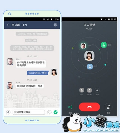 �ͷ�����ô�� �ͷ��Ŵ�绰ҪǮ�� 