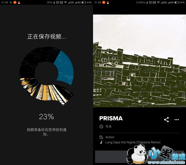 quik��ʲô���� quik��ô��