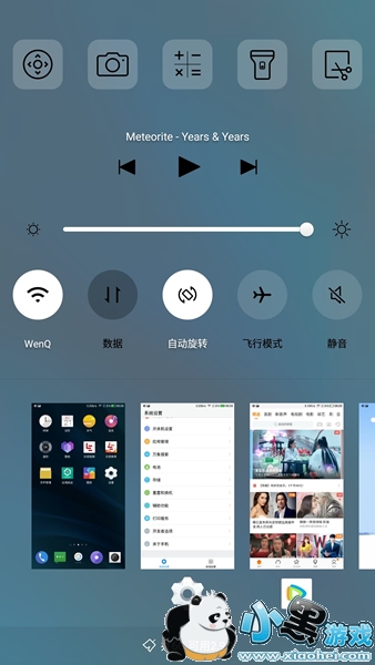 ��pro 3�ֻ���ô�� ������pro 3���������Ƶ