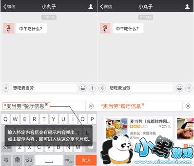 �ѹ����뷨��ô���ٷ��� �ѹ����뷨���ٷ�����ô�ý̳�