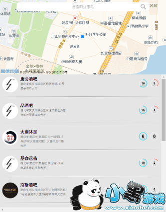 �����籦��ô�� �����籦���Ļ�