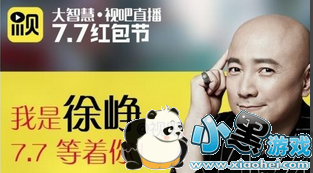 �Ӱ���ô׬Ǯ �Ӱ�ֱ��׬Ǯ�����̳�