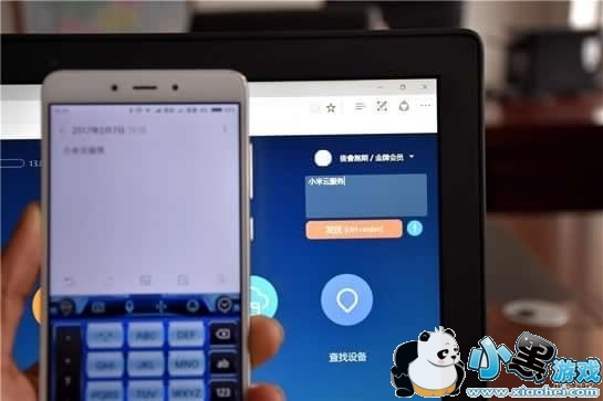 С���Ʒ�����ʲô С���Ʒ�����ô��