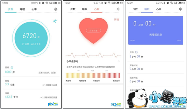 �����ֻ���ô�� �����ֻ�H1����