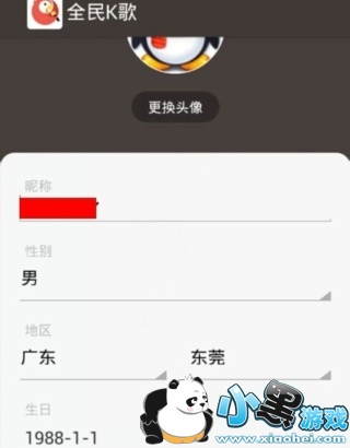 ȫ��K����ô��?�����