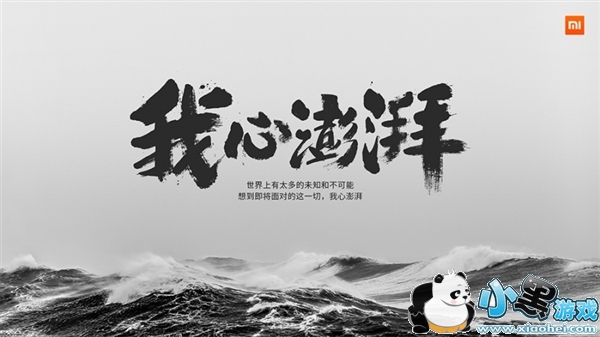 С������s1��������ô�� С���ɹ�����s1���������ò�������