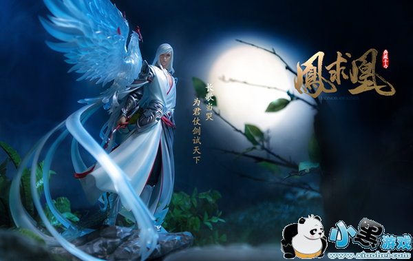 ������ҫ��׷�����ְ�