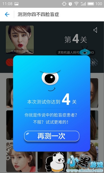 ֧����������Ϸ���� ֧����δ��������ô��