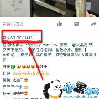 �ռ���ͺ����ôŪ �ռ���ͺ����ôɾ��