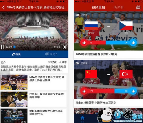 ��Լ���˻�ֱ����������Щ 2016��Լ���˻�ֱ�������Ƽ�����