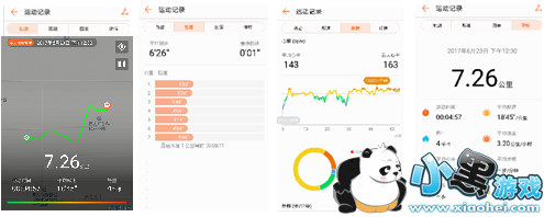 ��ҫ�ֻ�3��ô���� ��ҫ�ֻ�3��ô��