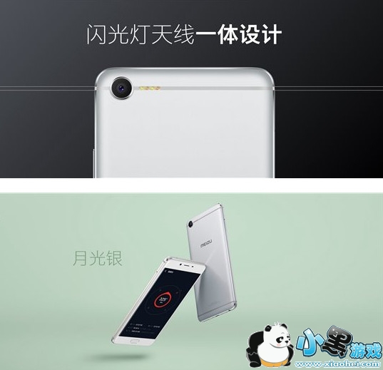 ����e2��ô�� ����e2�ֻ����ò�������