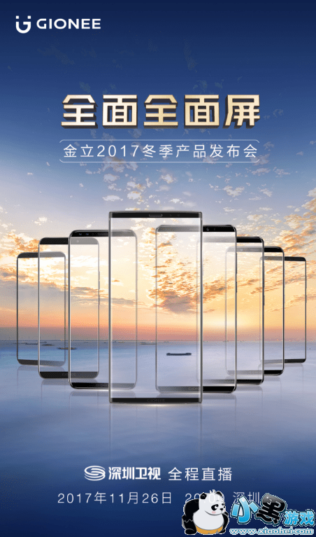 �����ֻ�